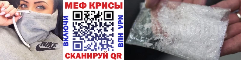 Купить Кокаин Героин Меф мяу мяу А ПВП ГАШ Конопля Олонец