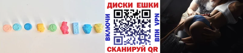 Купить закладки  Олонец  ЭКСТАЗИ DUBAI 