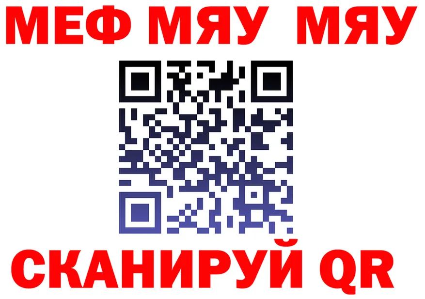 APVP СК зеркало дарк нет KRAKEN Олонец